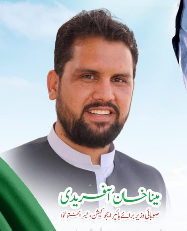 3086 لیکچررز بھرتی کرنے کی صوبائی کابینہ سے منظوری