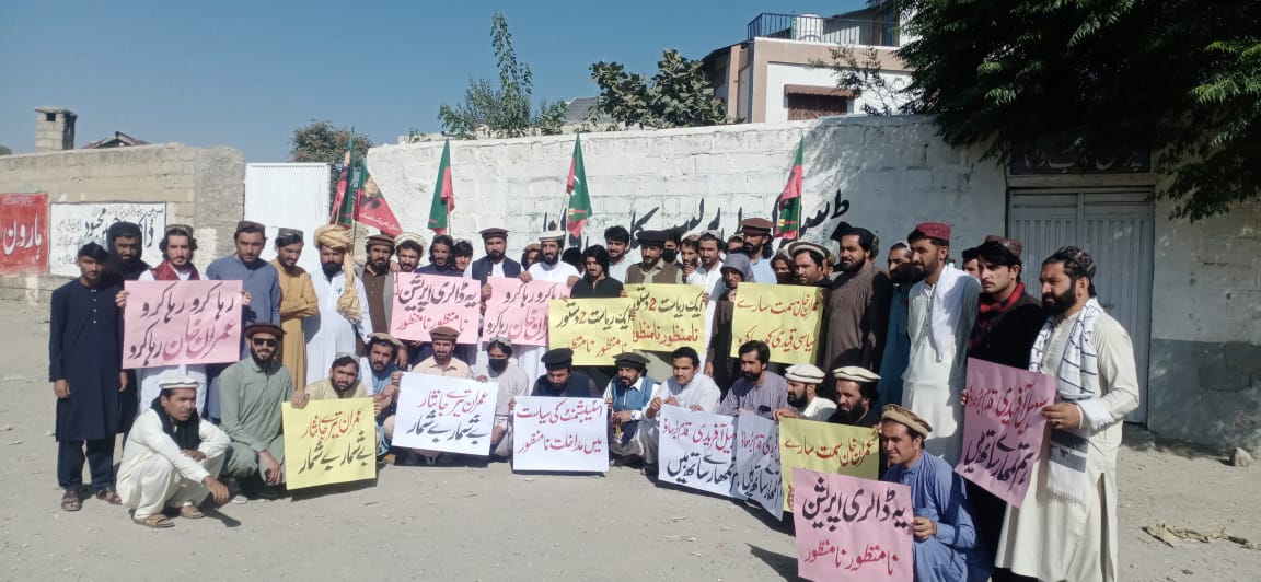 سہیل آفریدی کی راہ میں رکاوٹیں، جنوبی وزیرستان لوئر میں پی ٹی آئی کی ہنگامی پریس کانفرنس۔