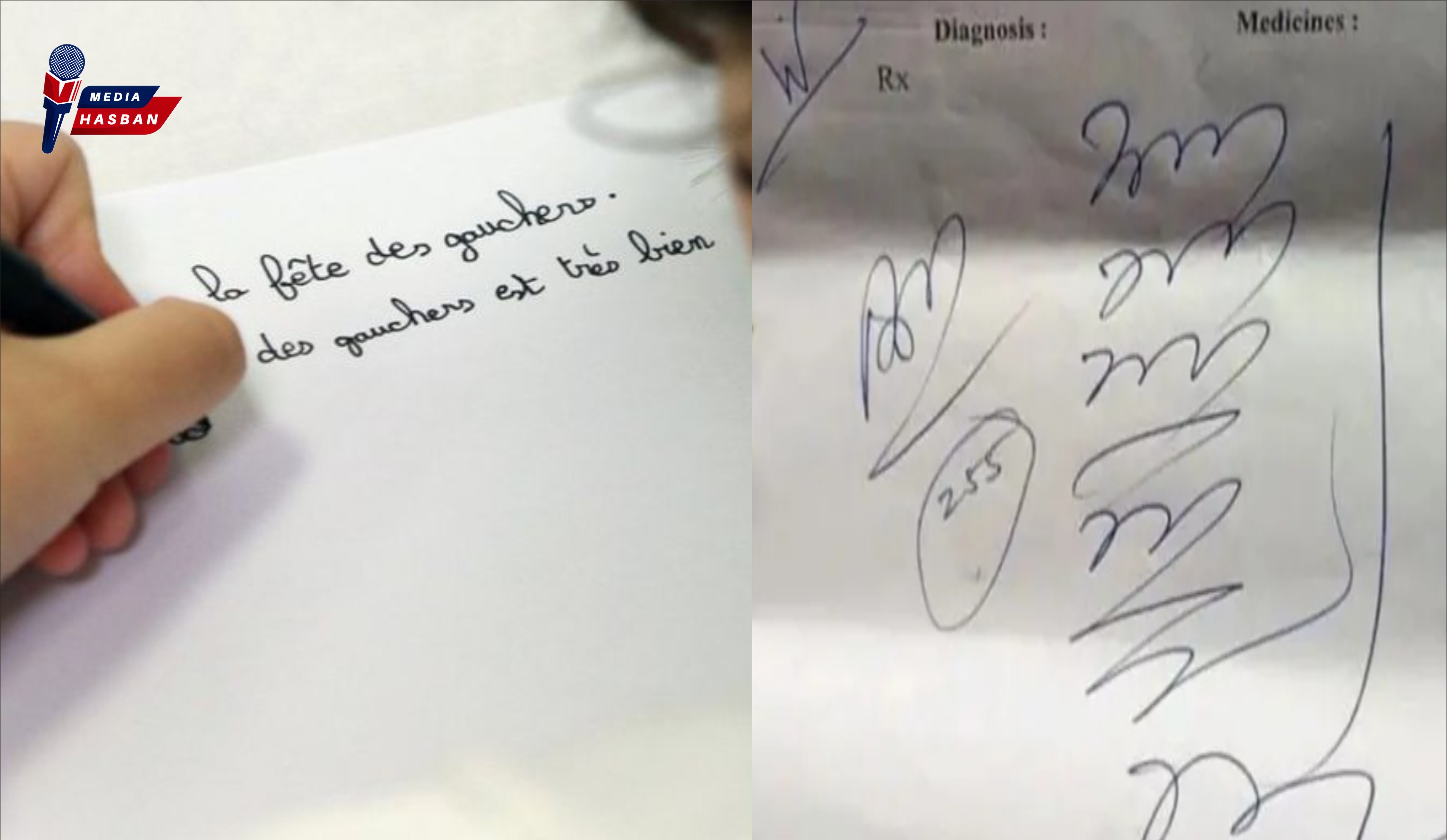 ڈاکٹرز اپنی لکھائی ٹھیک کریں،میڈیکل کالجوں کے نصاب میں خوشخطی کی تربیت شامل کی جائے۔عدالت کا حکم