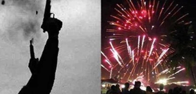 شادی کی خوشی ماتم میں تبدیل، شادی تقریب میں ہوائی فائرنگ سے 12 سالہ لڑکا جاں بحق۔