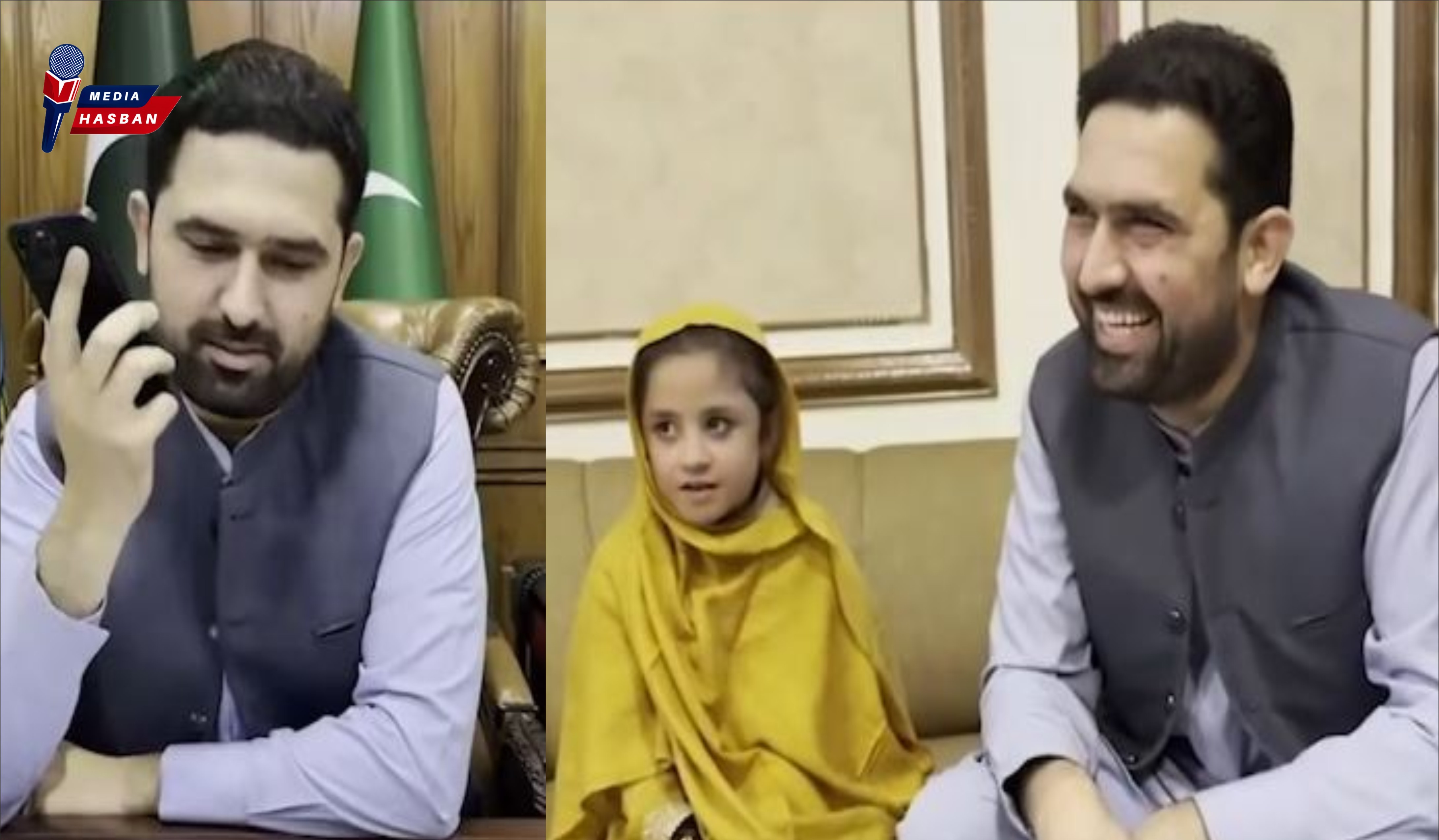 وزیراعلیٰ سے بڑی بے جھجک اور معصومیت سے شکوہ کیا, 