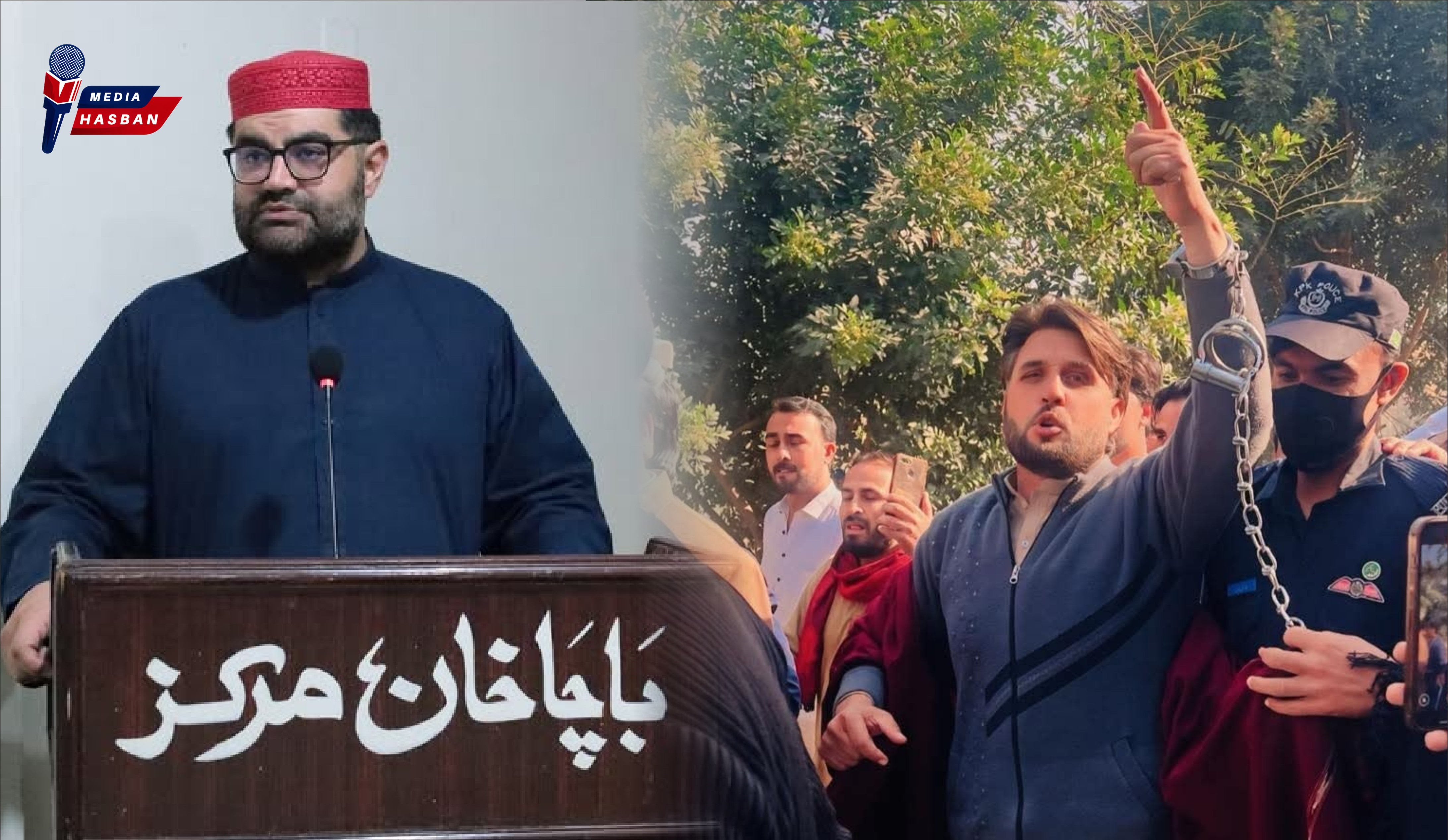 عبید سالارزئی کو صرف ایک سیاسی تقریر پر گرفتار کرنا ظلم کی انتہا اور کھلا سیاسی انتقام ہے۔ ایمل ولی 