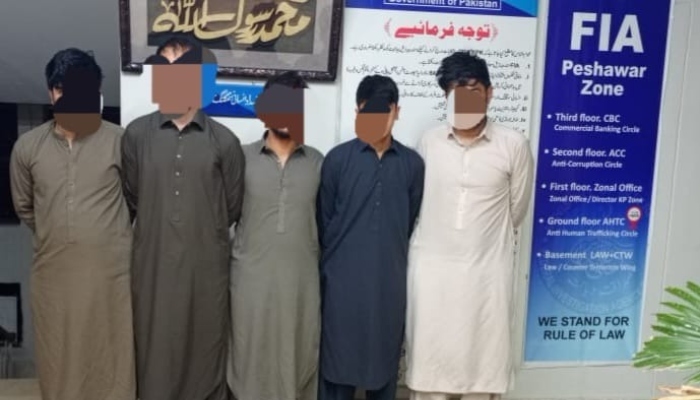 غیرقانونی پاکستانی دستاویزات سے سعودی ویزا حاصل کرنیکی کوشش کرنیوالے 5 افغانی گرفتار