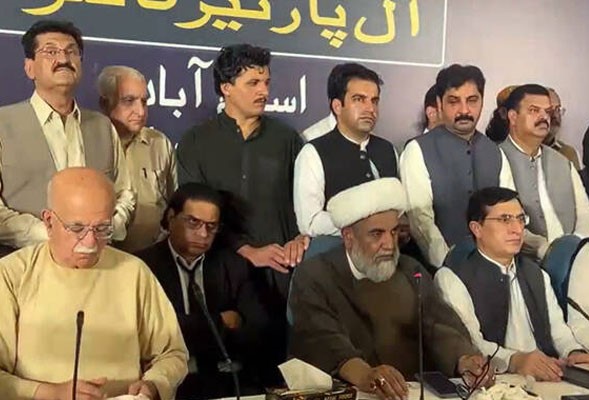 اپوزیشن اتحاد نے آج سے آئین کی بحالی کے لیے تحریک شروع کرنے کا اعلان کر دیا۔