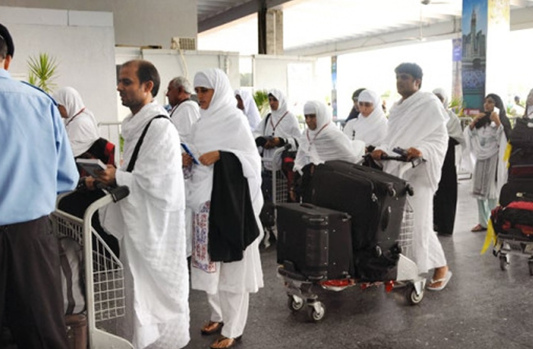 سرکاری اسکیم کے تحت حج کے خواہشمندوں کیلیے اہم اعلان، آخری دن