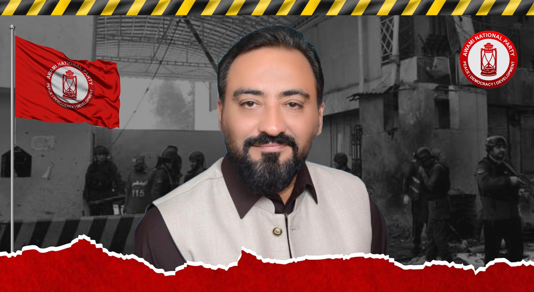 عوامی نیشنل پارٹی کی پشاور میں فرنٹیئر کور ہیڈکوارٹرز پر بزدلانہ دہشتگرد حملے کی مذمت.