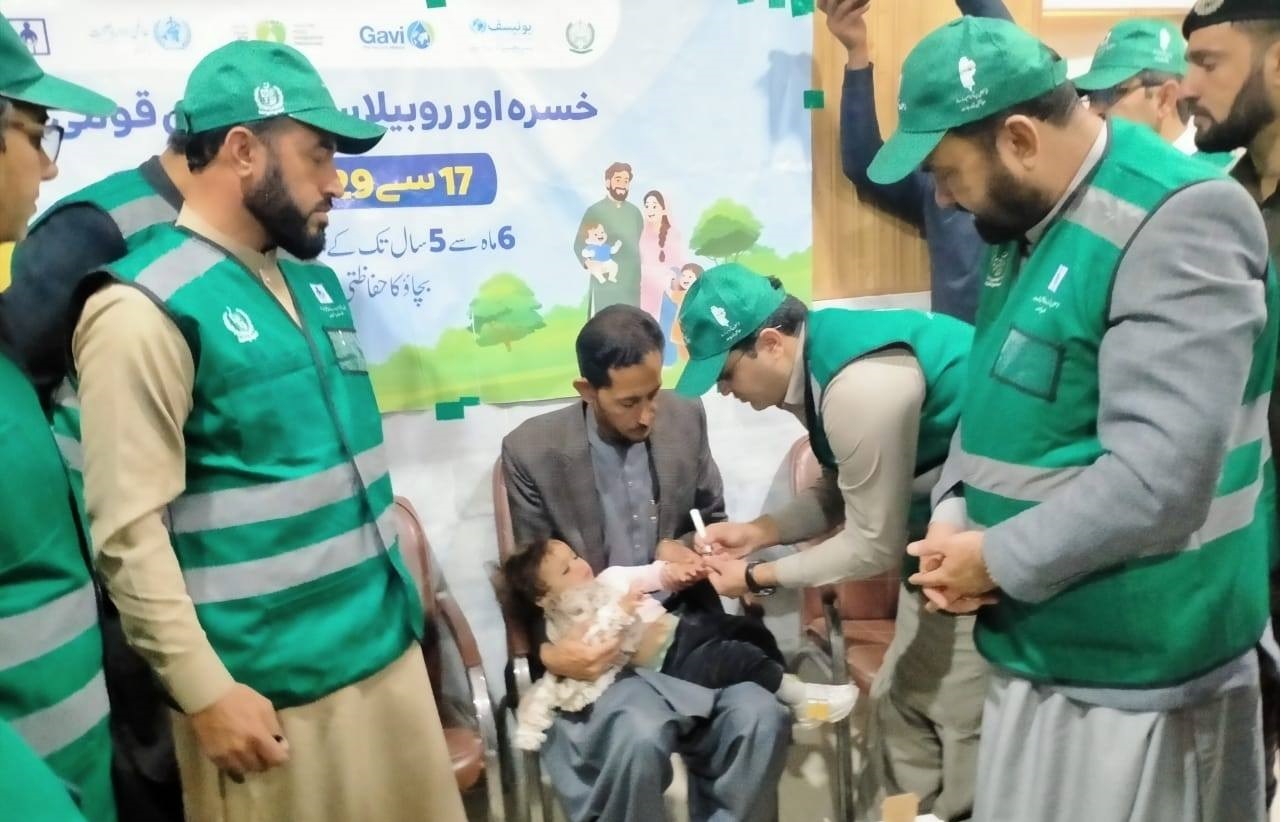 باجوڑ میں خسرہ و روبیلا ویکسینیشن مہم کا باقاعدہ افتتاح 