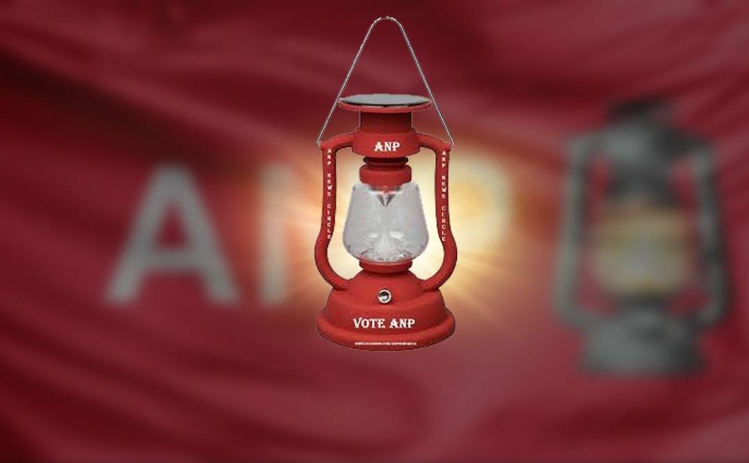 عوامی نیشنل پارٹی نے 28 ویں آئینی ترمیم کیلئے تجاویز وفاقی حکومت کو ارسال کر دیں۔ 