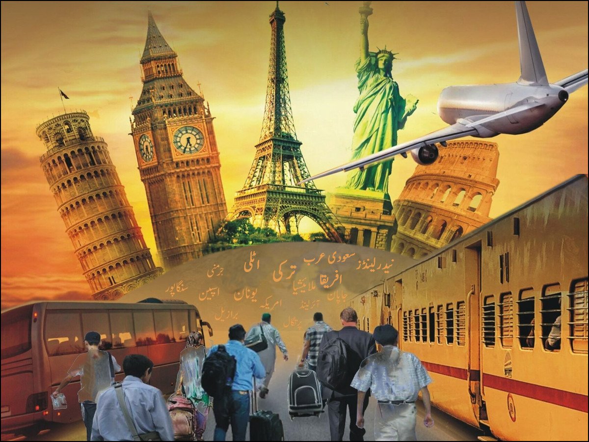 10 لاکھ پاکستانیوں کو بیرون ملک بھجوانے کیلئے  تیاریاں۔