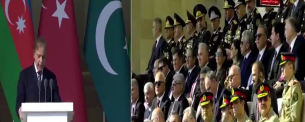  پاکستان، ترکی اور آذربائیجان تین ملک ہیں ، مگر دل ایک ساتھ دھڑکتے ہیں۔شہباز شریف