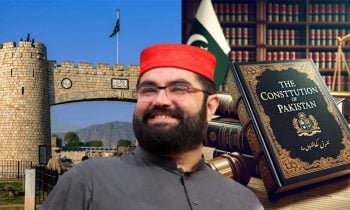 اے این پی کی خیبر پختونخوا کا نام تبدیل کرنے کی ترمیم مسترد۔