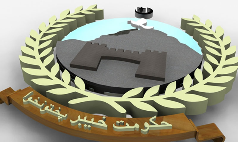 خیبر پختو نخوا میں تبادلوں اور نئی تقرریوں پر پابندی ختم ۔