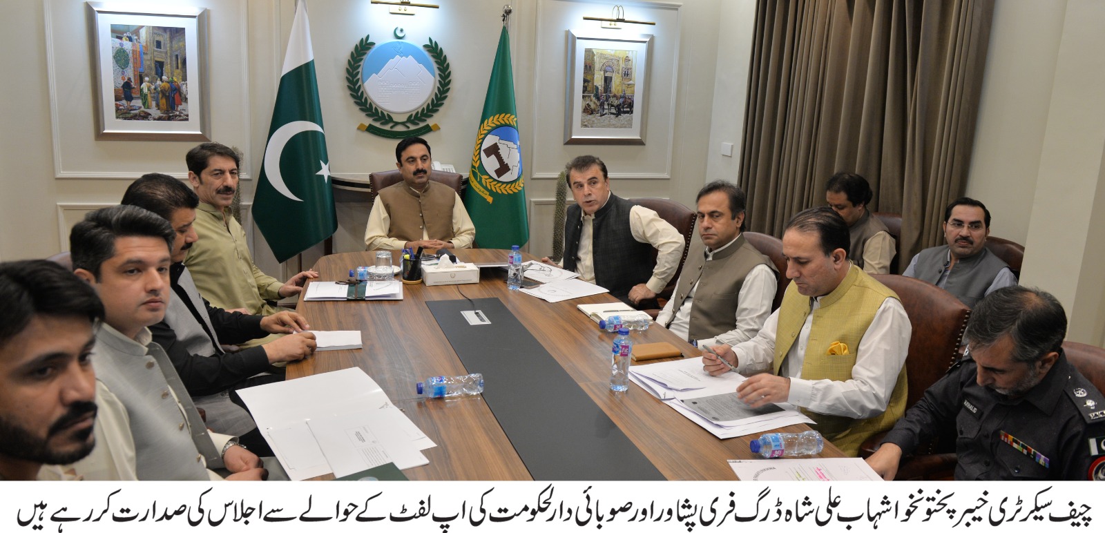  نشے سے پاک پشاور مہم کا پانچواں مرحلہ جلد شروع کرنے کا فیصلہ