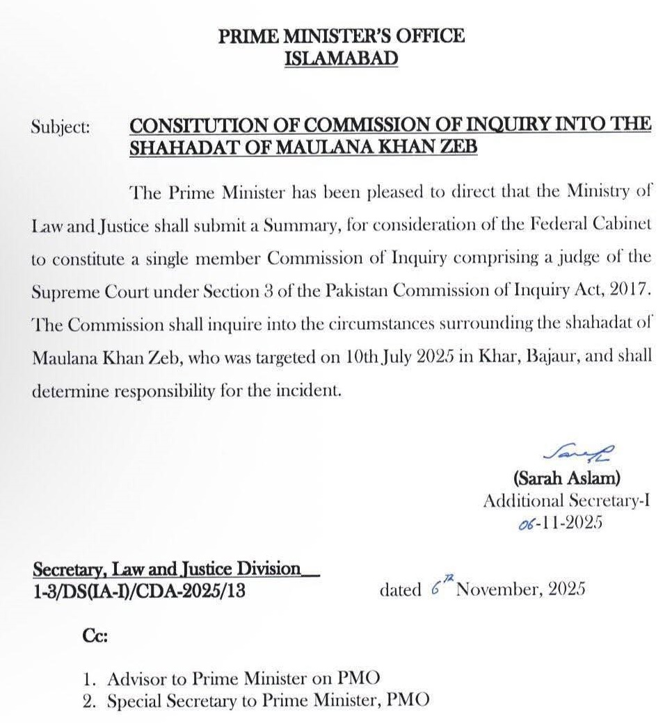 وفاقی حکومت کا مولانا خان زیب کی شہادت کی تحقیقات کے لیے انکوائری  کمیشن قائم کرنےکا اعلان 