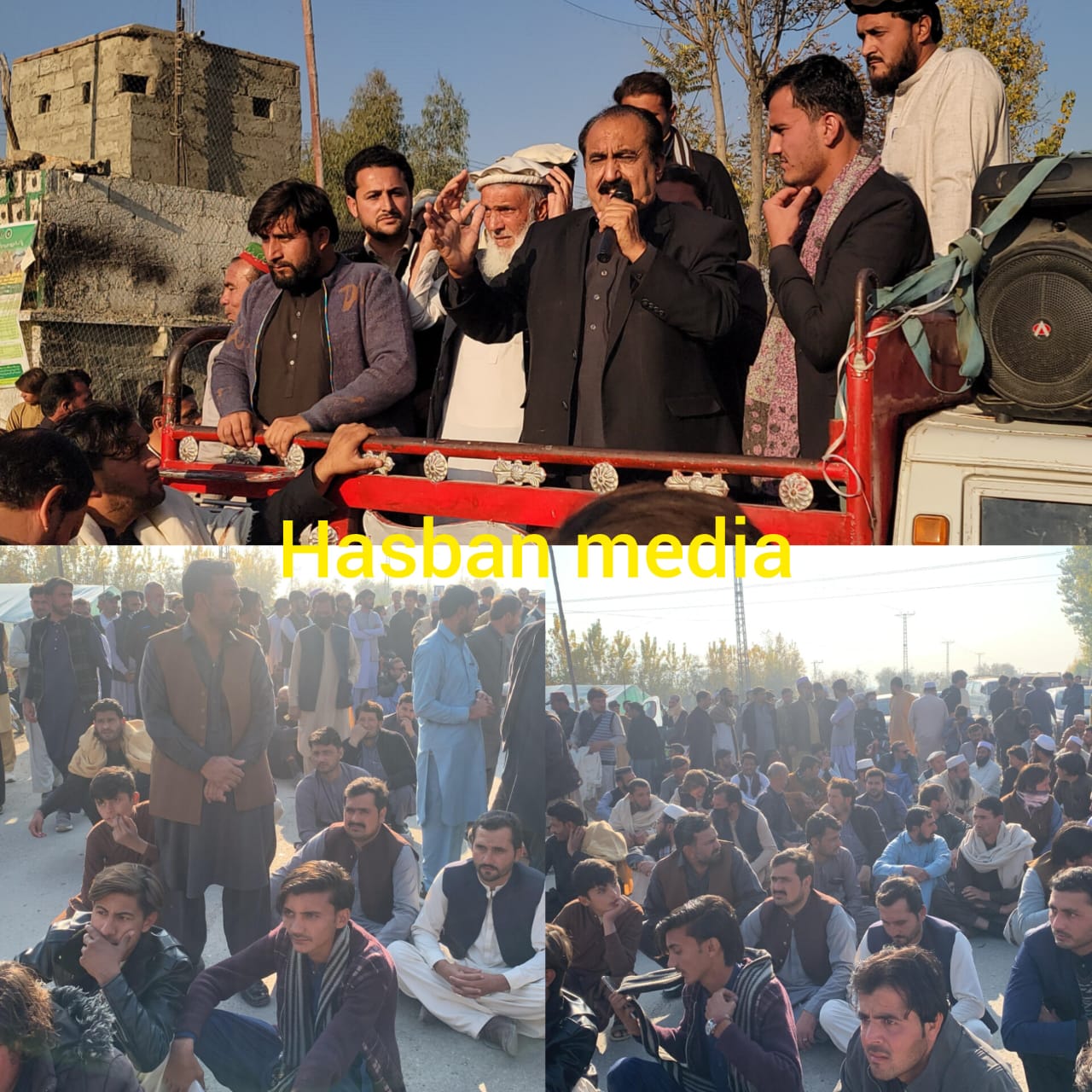 ایم پی اے انورز یب خان کے گھر پر حملے کیخلاف احتجاج۔ خار منڈا اور راغگان سڑک ہر قسم ٹریفک کےلئے بند 