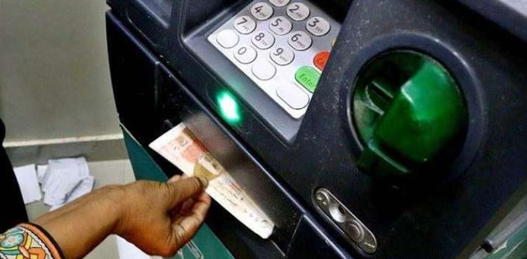 خیبر پختونخوا حکومت کا بیوہ خواتین کیلئے سہارا کارڈ کا آغاز