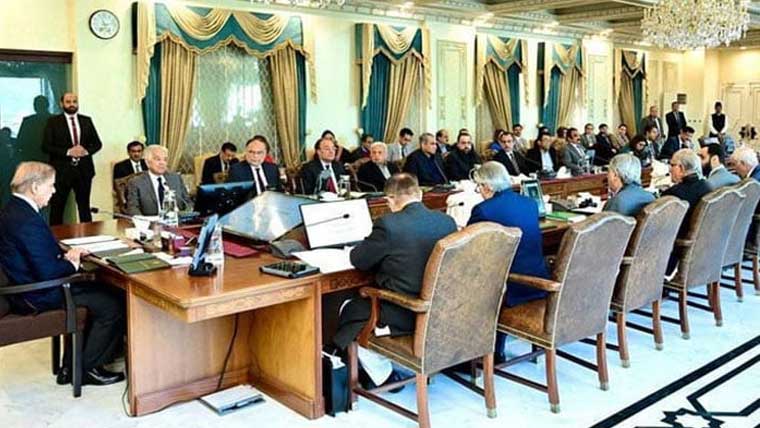 وفاقی کابینہ نے 27 آئینی ترمیم کی منظوری دیدی۔