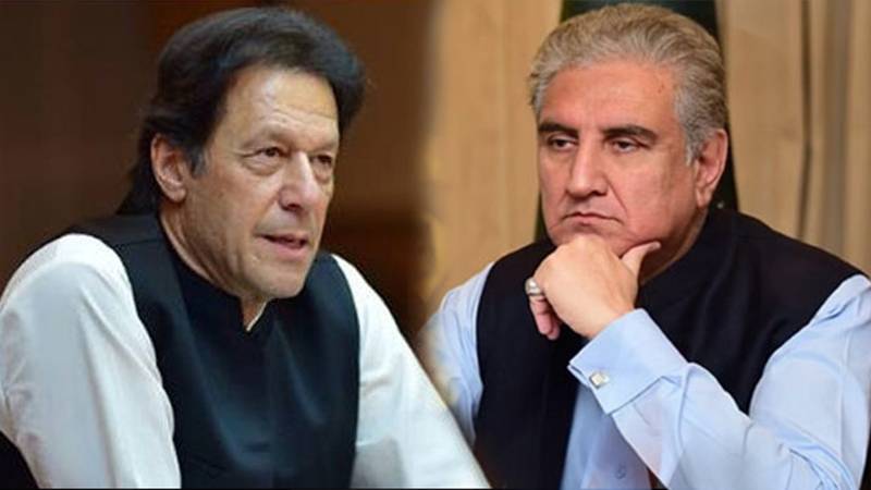 شاہ محمود قریشی کا عمران خان کی رہائی مہم  میں شمولیت سے انکار ۔