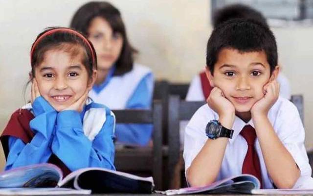 سرکاری سکولوں کے طلبہ یونیفارم کی پابندی سے مستثنیٰ۔