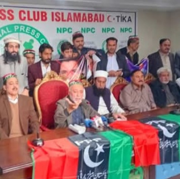 پیپلز پارٹی پشاور سٹی کا گورنر خیبر پختونخوا اور صوبائی قیادت کے خلاف اسلام آباد میں پریس کانفرنس 