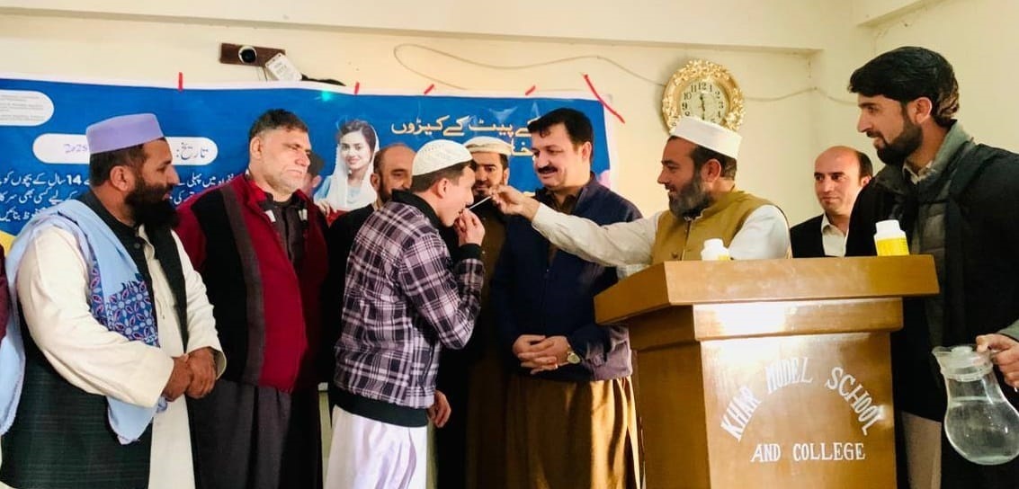 باجوڑ میں ڈی وارمنگ پروگرام کا آغاز