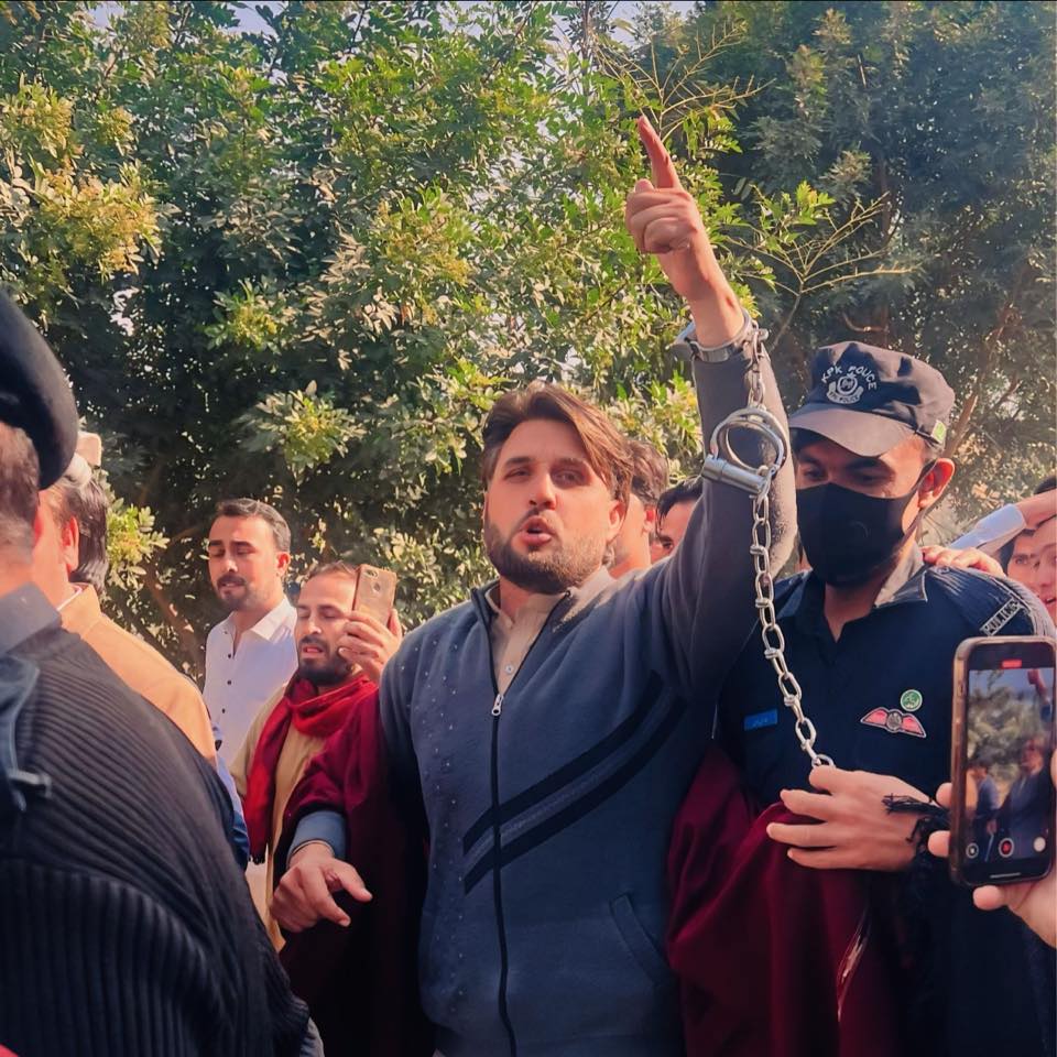 باجوڑ ،عبید سلارزئی کی ضمانت منظور رہا کرنے کا حکم