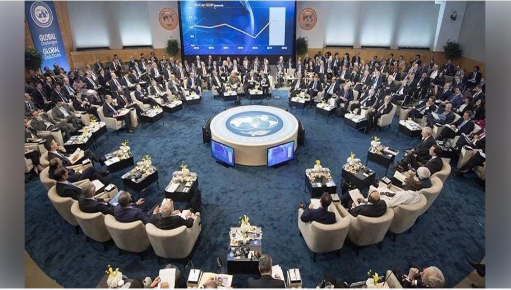 پاکستان کیلئے آئی ایم ایف ایگزیکٹو بورڈ کا اجلاس کل 8 دسمبر کو طلب 