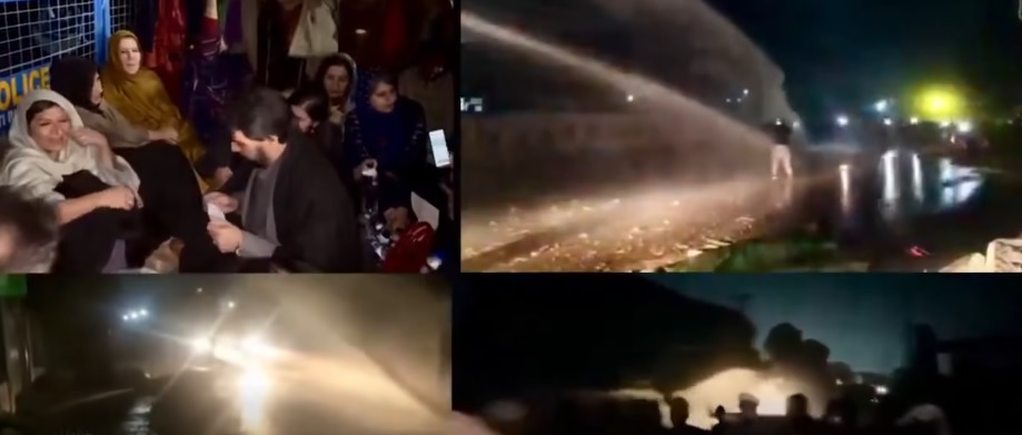 اڈیالہ ۔ پی ٹی آئی کا دھرنا ختم، پولیس کا مظاہرین پرواٹر کینن کا استعمال