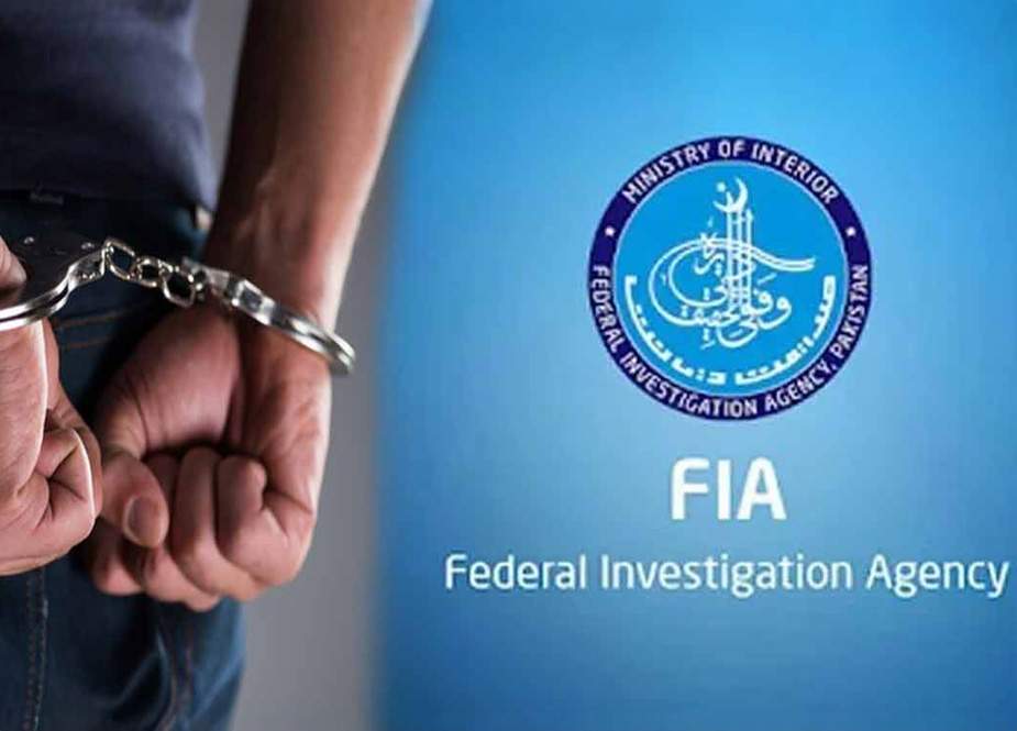 غیر ملکیوں کو شناختی کارڈ جاری کرنے کے الزام میں 3 اہلکار گرفتار