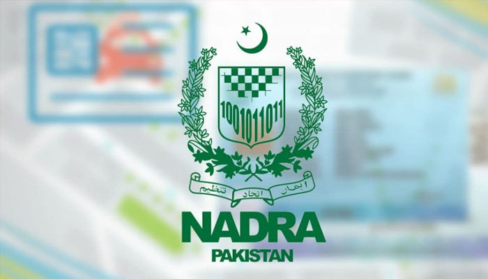 نادرا نے 18 سال سے کم عمر بچوں کیلئے  چائلڈ رجسٹریشن ٹیفکیٹ جاری کرنے کا اعلان کر دیا