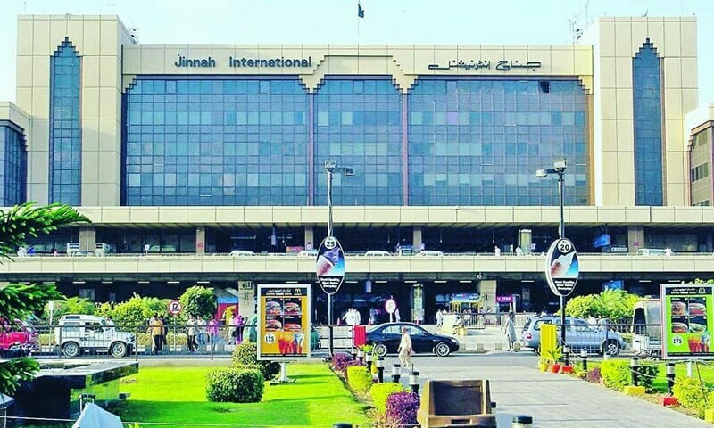 کراچی ائیر پورٹ پرایک افسرکو، چوہے پکڑنے کی ڈیوٹی پر تعینات کردیا