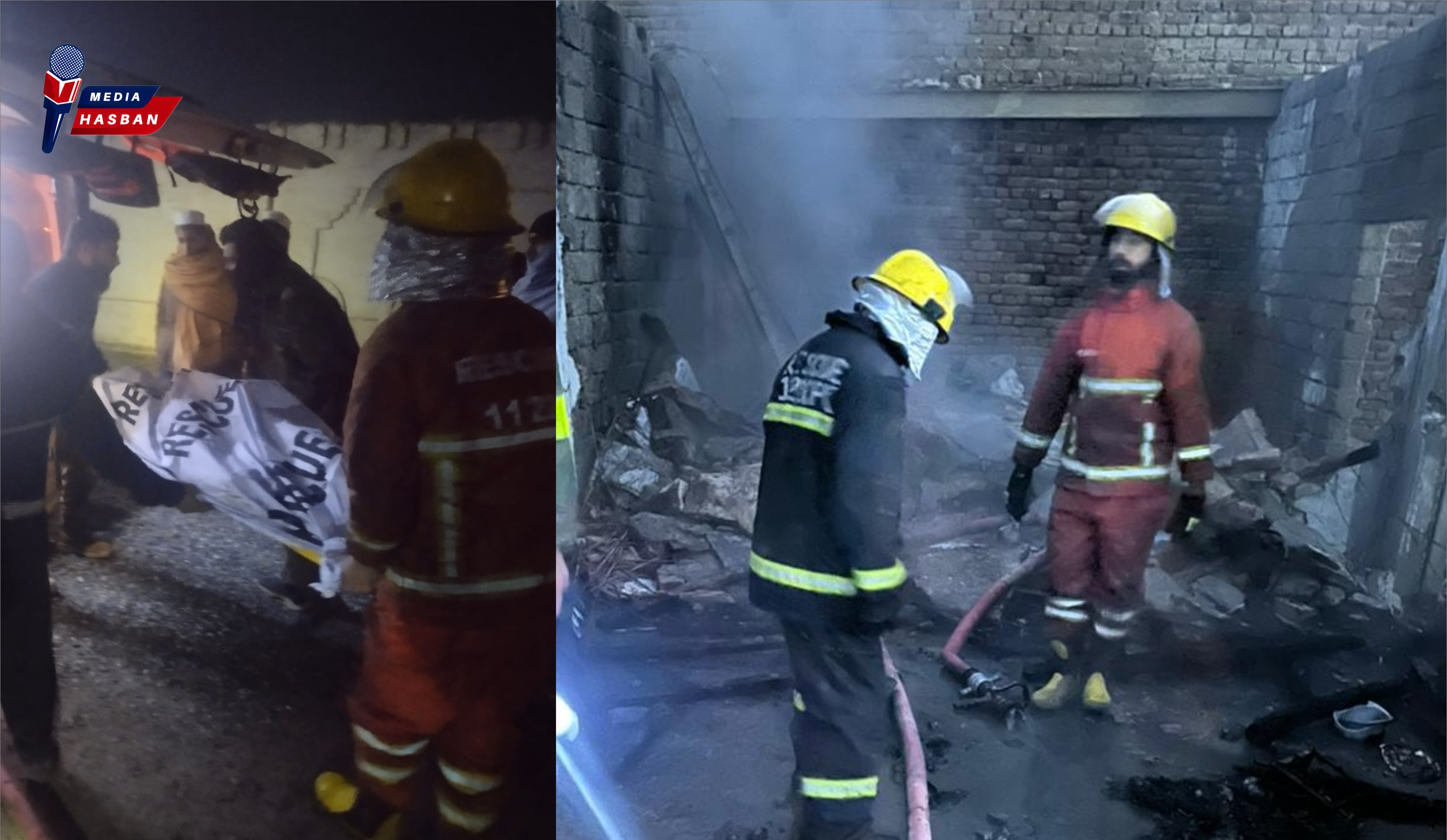 چارسدہ میں گھر کے اندر سلنڈر دھماکہ  دو بچے جاں بحق