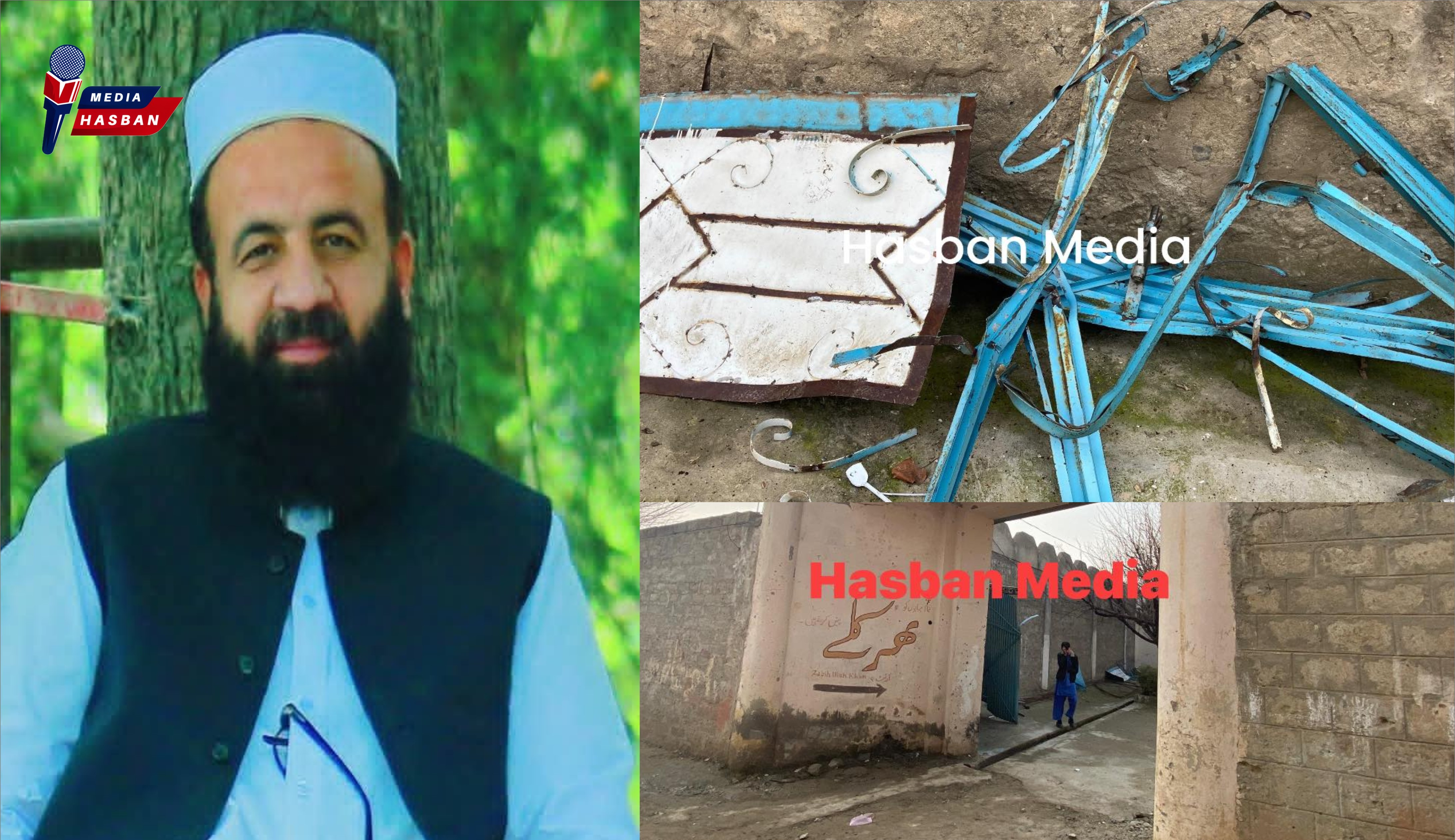 باجوڑ: جماعت اسلامی کے نائب امیر باجوڑ مولانا وحید گل کے گھر کے باہر بم دھماکہ