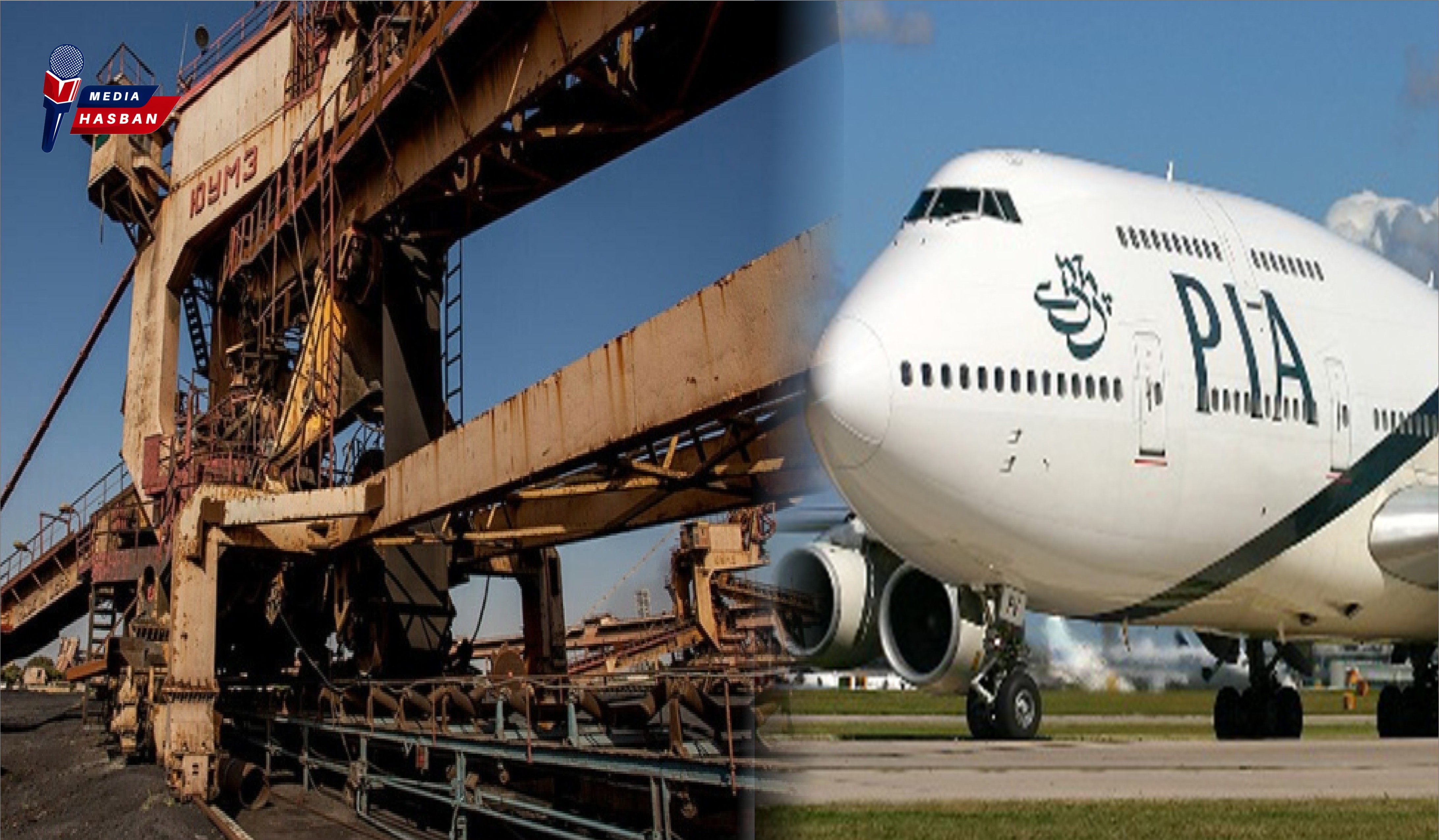 پی آئی اے کے بعد پاکستان اسٹیل ملز کے اثاثے بھی نیلام کرنے کا فیصلہ۔