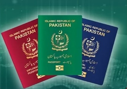 پاکستان میں نمایاں کاروباری شخصیات کے لیے خصوصی بزنس پاسپورٹ متعارف کرانے کا فیصلہ
