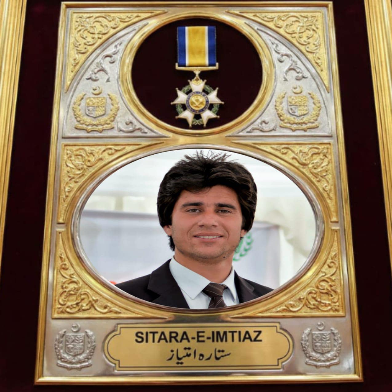 شہید ریحان زیب خان کو اعلیٰ ترین سول اعزاز ’’ستارہ امتیاز‘‘ سے  نوازا گیا۔