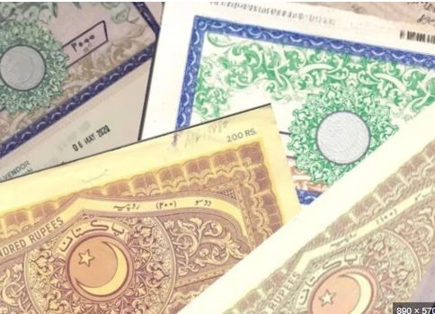 اسٹامپ پیپر کی فیسوں میں بے تحاشا اضافہ