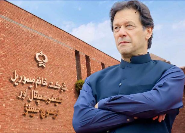 عمران خان کے جیل میں ہونے کے باوجود شوکت خانم کو عطیات کا سلسلہ جاری