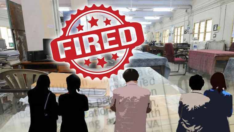 نگران دور میں بھرتی 9 ہزار ملازمین کو فارغ کرنے کی تفصیلات صوبائی حکومت کو بھجوادی