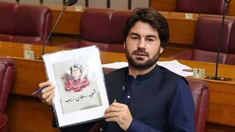 باجوڑ میں وزیرِ مملکت مبارک زیب خان کے گھر پر دستی بم سے حملہ