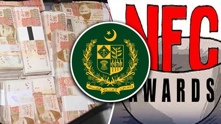 وفاق خیبر پختونخوا کو این ایف سی کی مد میں 5.87 ٹریلین روپے دے چکا ہے۔وزیر مملکت