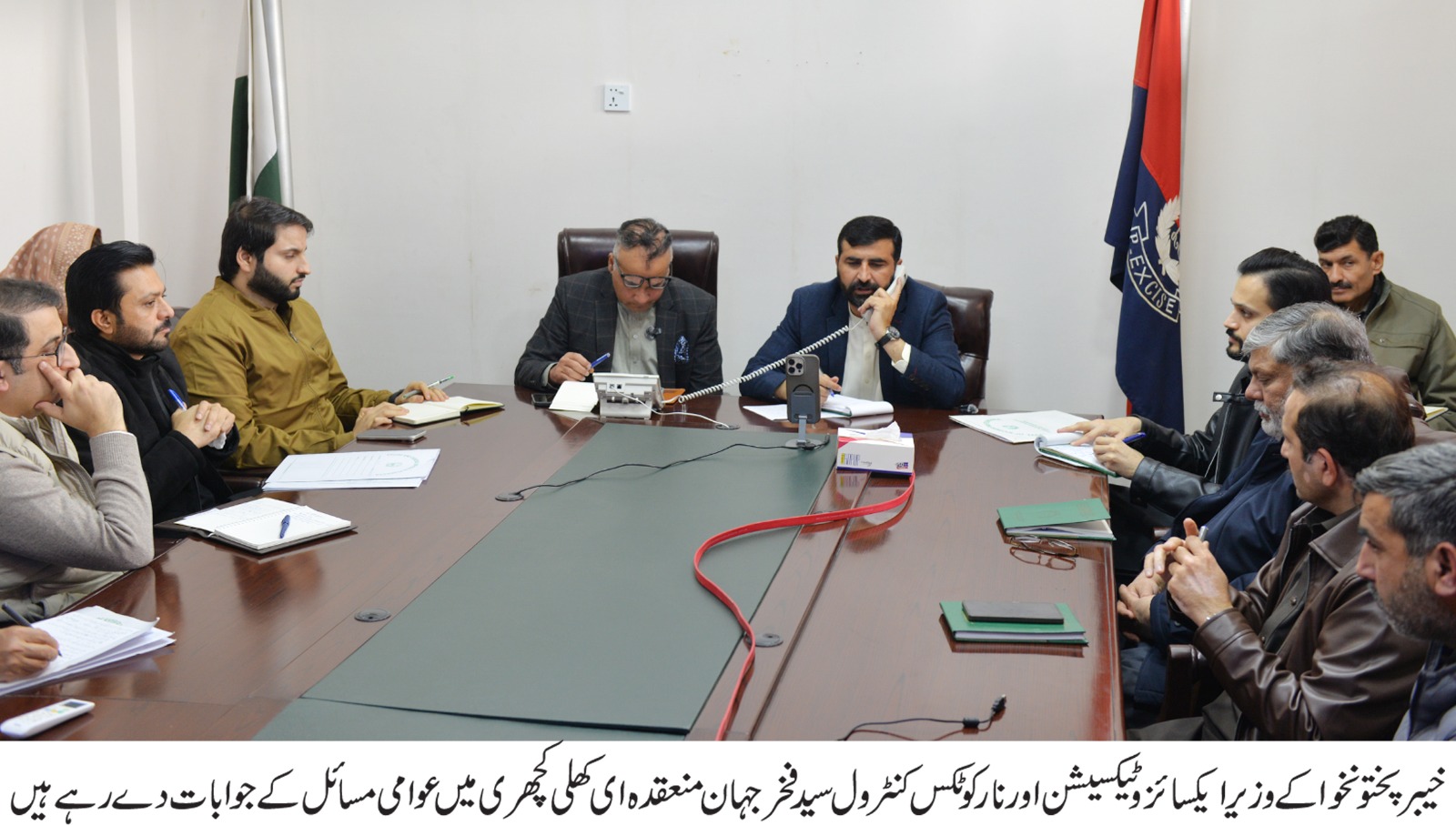 صوبائی وزیر ایکسائز و ٹیکسیشن و نارکوٹکس کنٹرول سید فخرِجہان کی ای کھلی کچہری — عوامی مسائل کے حل کیلئے فوری احکامات