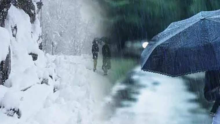 ملک کے مختلف علاقوں میں مزید بارش اور برفباری کا امکان 