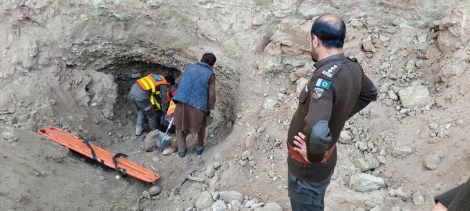 سونے کی تلاش ایک خاندان کے 7افراد کو نگل گئی