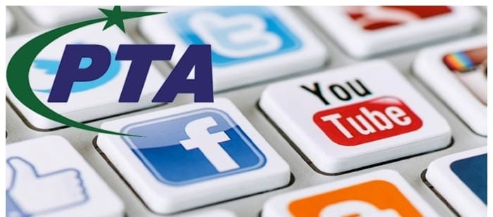 ملک میں بیہودگی اور غیر اخلاقی مواد سرفہرست، 10 لاکھ 61 ہزار سے زائد لنکس بلاک: رپورٹ