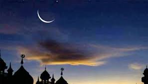 شعبان کا چاند دیکھنے کیلئے رویت ہلال کمیٹی کا اجلاس آج ہوگا