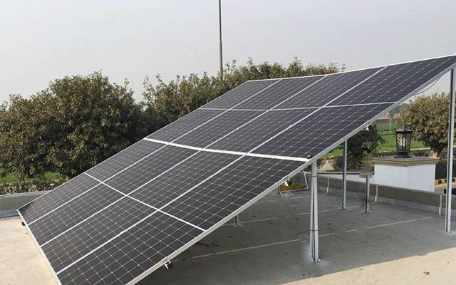 خیبر پختونخوا  حکومت کاضم ضلاع میں سولر منصوبہ شروع کرنیکا فیصلہ