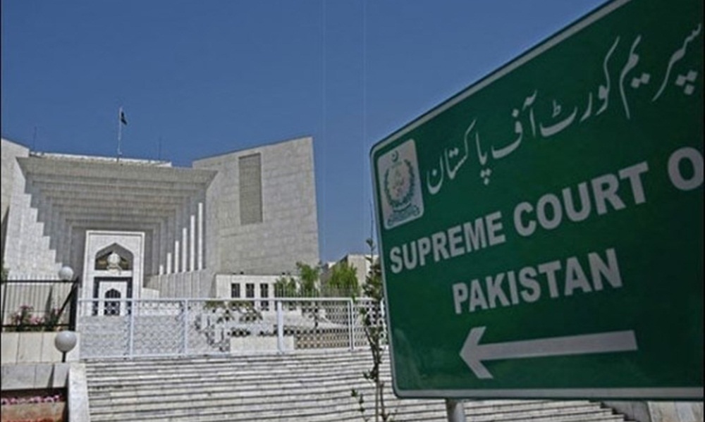 سزائے موت کی تمام اپیلیں 45 دنوں میں نمٹانے کا فیصلہ