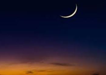 وہ دو ممالک جہاں  رمضان المبارک 20 فروری بروز جمعہ سے شروع ہوگا۔وجہ جان کر آپ بھی دنگ رہ جائیں گے