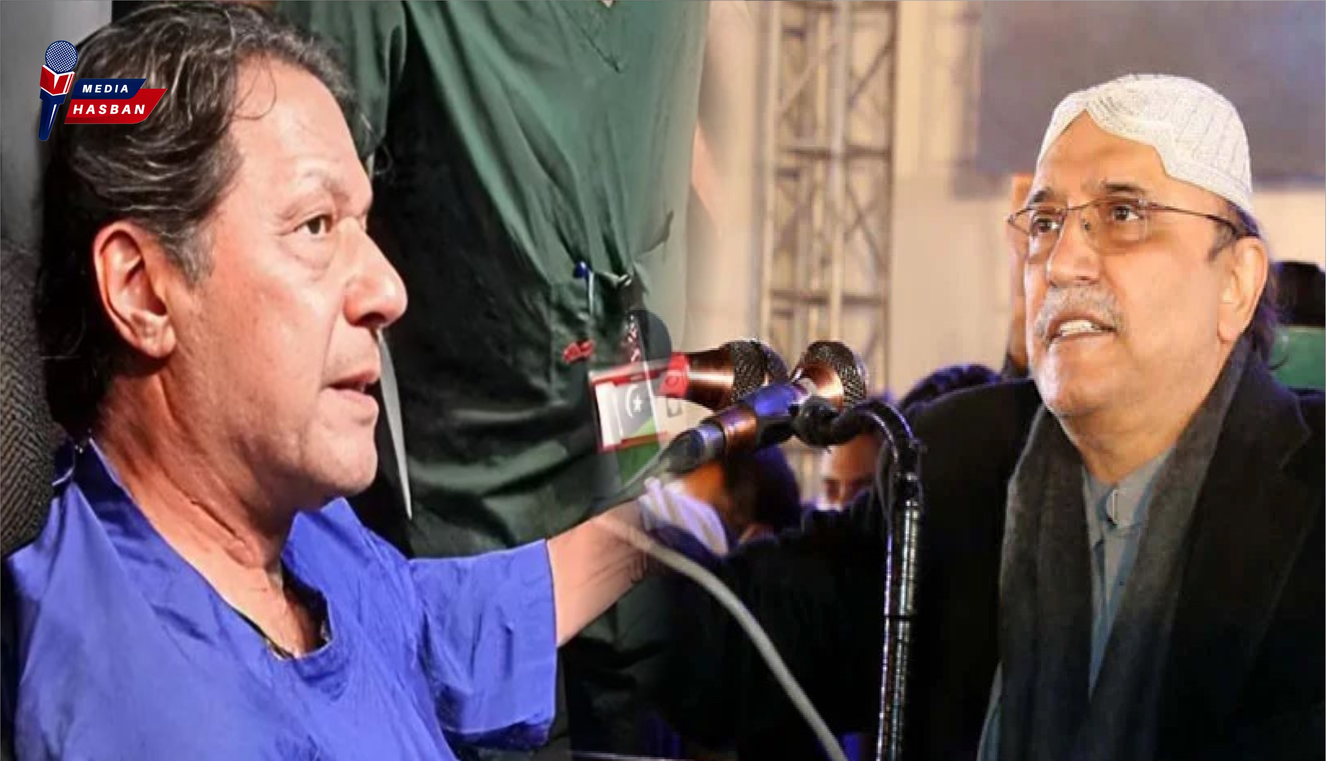 آج کی لیڈر شپ ڈیڑھ سال میں چیخنا شروع کردیتی ہے، میں نے 14 سال جیل کاٹی۔ آصف علی زرداری 